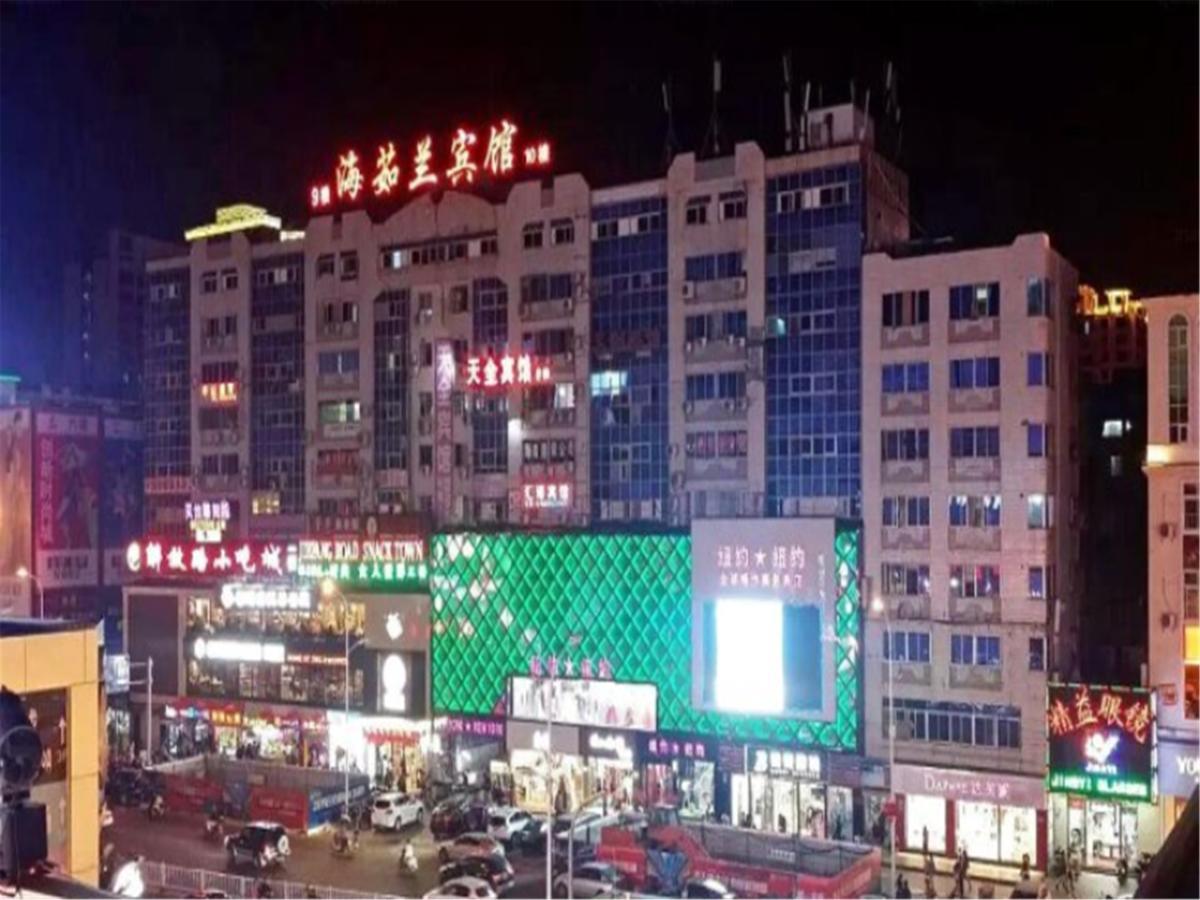 Sanya Hairulan Hotel Exterior foto